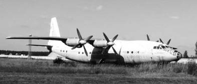 Иллюстрация к книге — Современная Африка. Войны и оружие [pic_105.jpg]