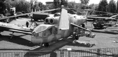 Иллюстрация к книге — Современная Африка. Войны и оружие [pic_133.jpg]