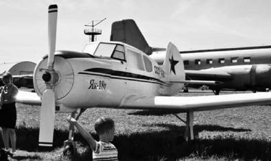 Иллюстрация к книге — Современная Африка. Войны и оружие [pic_174.jpg]