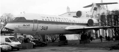 Иллюстрация к книге — Современная Африка. Войны и оружие [pic_176.jpg]