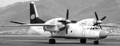 Иллюстрация к книге — Современная Африка. Войны и оружие [pic_193.jpg]