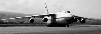 Иллюстрация к книге — Современная Африка. Войны и оружие [pic_194.jpg]