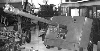 Иллюстрация к книге — Современная Африка. Войны и оружие [pic_22.jpg]