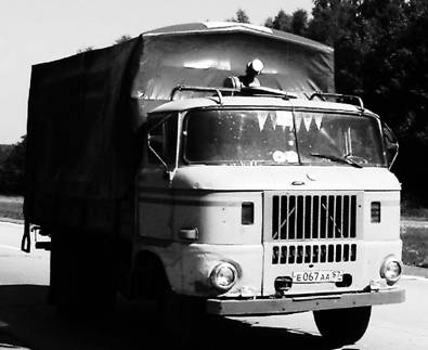 Иллюстрация к книге — Современная Африка. Войны и оружие [pic_239.jpg]