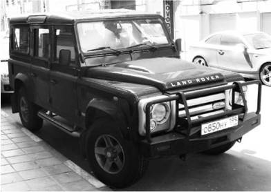 Иллюстрация к книге — Современная Африка. Войны и оружие [pic_247.jpg]