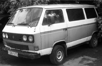 Иллюстрация к книге — Современная Африка. Войны и оружие [pic_252.jpg]