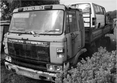 Иллюстрация к книге — Современная Африка. Войны и оружие [pic_258.jpg]