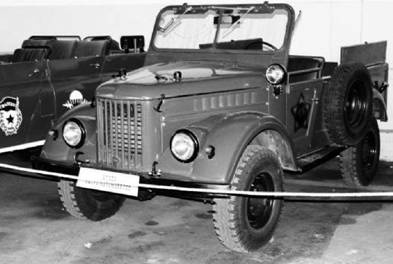 Иллюстрация к книге — Современная Африка. Войны и оружие [pic_270.jpg]