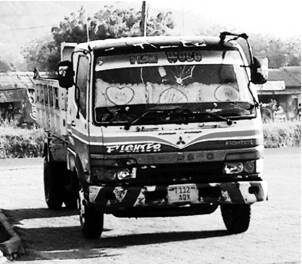 Иллюстрация к книге — Современная Африка. Войны и оружие [pic_273.jpg]