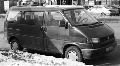 Иллюстрация к книге — Современная Африка. Войны и оружие [pic_283.jpg]