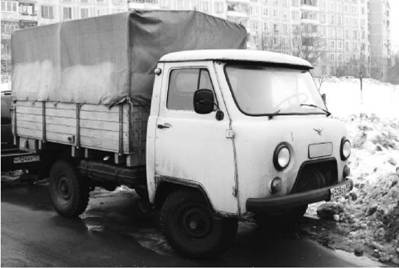 Иллюстрация к книге — Современная Африка. Войны и оружие [pic_288.jpg]