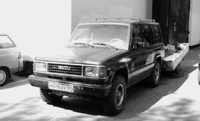 Иллюстрация к книге — Современная Африка. Войны и оружие [pic_294.jpg]