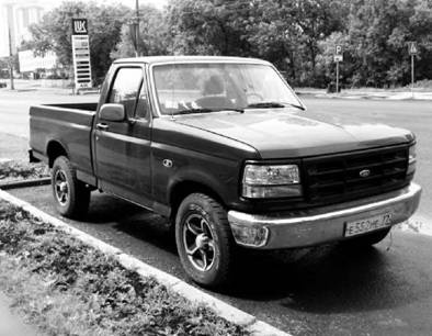 Иллюстрация к книге — Современная Африка. Войны и оружие [pic_298.jpg]