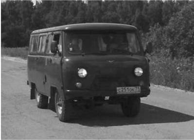 Иллюстрация к книге — Современная Африка. Войны и оружие [pic_318.jpg]