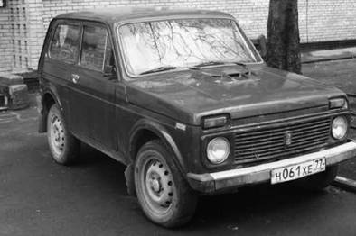 Иллюстрация к книге — Современная Африка. Войны и оружие [pic_320.jpg]