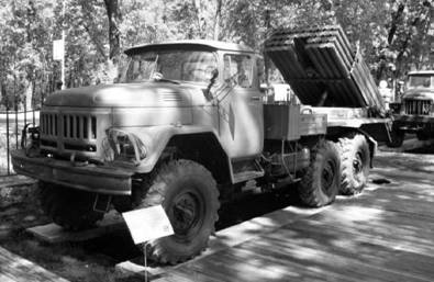 Иллюстрация к книге — Современная Африка. Войны и оружие [pic_321.jpg]