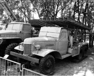 Иллюстрация к книге — Современная Африка. Войны и оружие [pic_331.jpg]