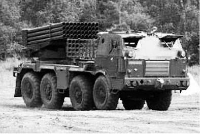 Иллюстрация к книге — Современная Африка. Войны и оружие [pic_344.jpg]