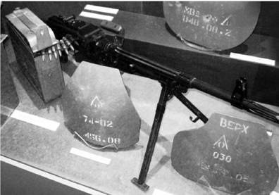 Иллюстрация к книге — Современная Африка. Войны и оружие [pic_370.jpg]