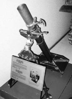 Иллюстрация к книге — Современная Африка. Войны и оружие [pic_374.jpg]