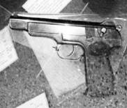 Иллюстрация к книге — Современная Африка. Войны и оружие [pic_394.jpg]