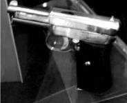 Иллюстрация к книге — Современная Африка. Войны и оружие [pic_396.jpg]