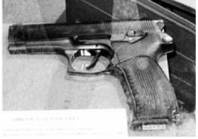 Иллюстрация к книге — Современная Африка. Войны и оружие [pic_408.jpg]