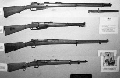 Иллюстрация к книге — Современная Африка. Войны и оружие [pic_421.jpg]