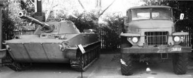 Иллюстрация к книге — Современная Африка. Войны и оружие [pic_77.jpg]