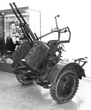 Иллюстрация к книге — Современная Африка. Войны и оружие [pic_84.jpg]