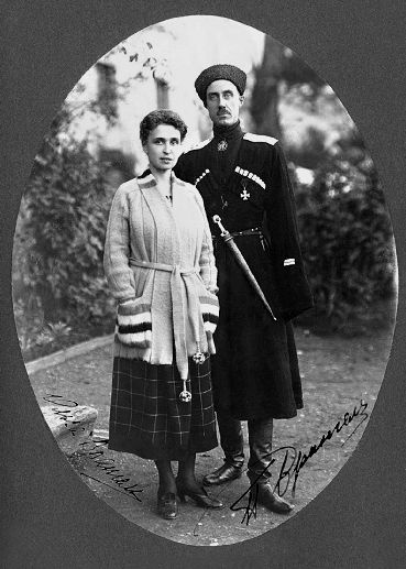 Иллюстрация к книге — Три цвета знамени. Генералы и комиссары. 1914-1921 [_15_2.jpg]