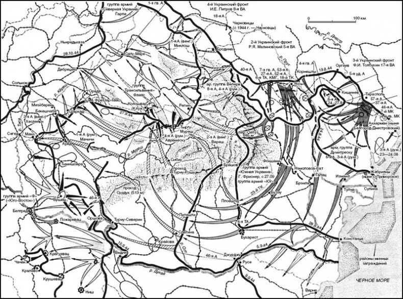 Иллюстрация к книге — Кровавый Дунай. Боевые действия в Юго-Восточной Европе. 1944-1945 [i_001.jpg]