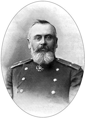 Иллюстрация к книге — 1900. Русские штурмуют Пекин [i_021.jpg]