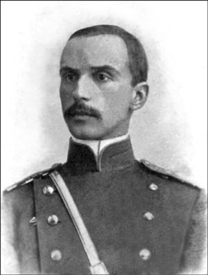 Иллюстрация к книге — 1900. Русские штурмуют Пекин [i_029.jpg]