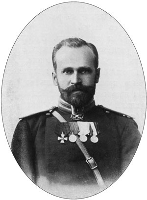 Иллюстрация к книге — 1900. Русские штурмуют Пекин [i_059.jpg]