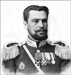 Иллюстрация к книге — 1900. Русские штурмуют Пекин [i_062.jpg]