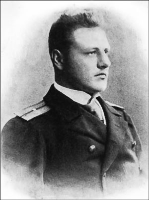 Иллюстрация к книге — 1900. Русские штурмуют Пекин [i_071.jpg]