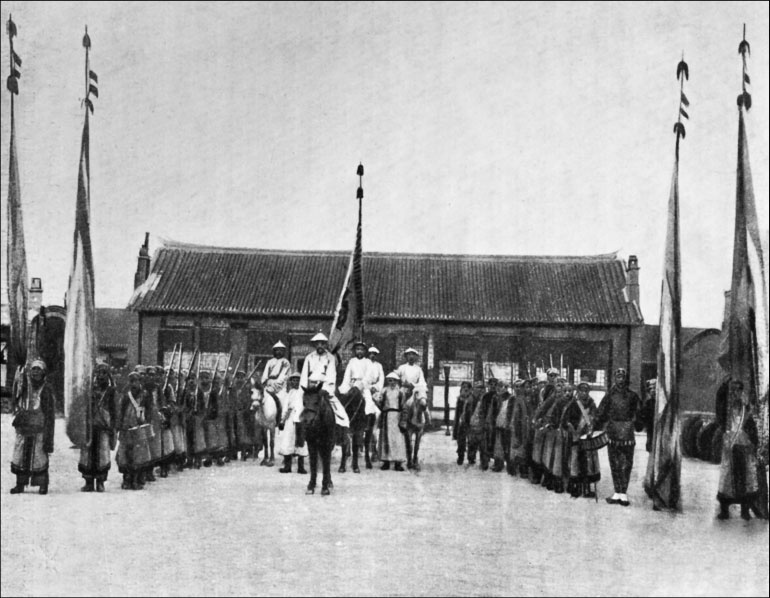 Иллюстрация к книге — 1900. Русские штурмуют Пекин [i_079.jpg]