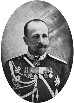 Иллюстрация к книге — 1900. Русские штурмуют Пекин [i_097.jpg]