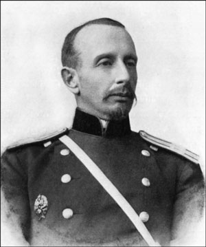 Иллюстрация к книге — 1900. Русские штурмуют Пекин [i_099.jpg]