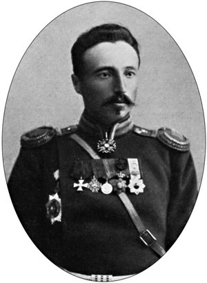 Иллюстрация к книге — 1900. Русские штурмуют Пекин [i_137.jpg]