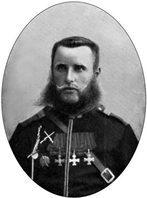 Иллюстрация к книге — 1900. Русские штурмуют Пекин [i_142.jpg]