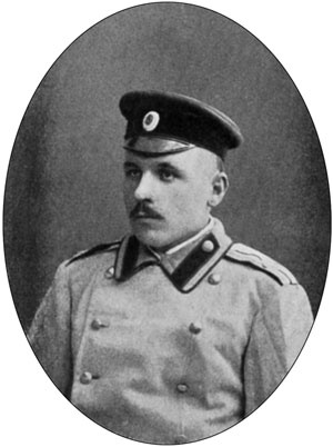 Иллюстрация к книге — 1900. Русские штурмуют Пекин [i_174.jpg]