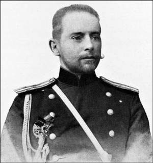 Иллюстрация к книге — 1900. Русские штурмуют Пекин [i_176.jpg]