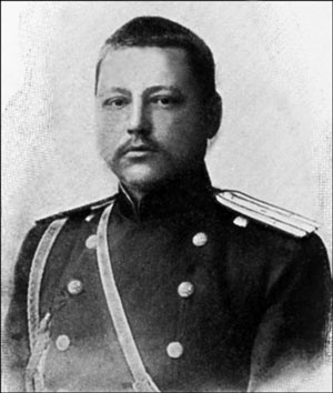 Иллюстрация к книге — 1900. Русские штурмуют Пекин [i_217.jpg]