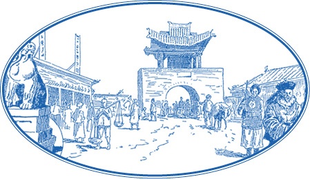 Иллюстрация к книге — У стен недвижного Китая [i_009.jpg]