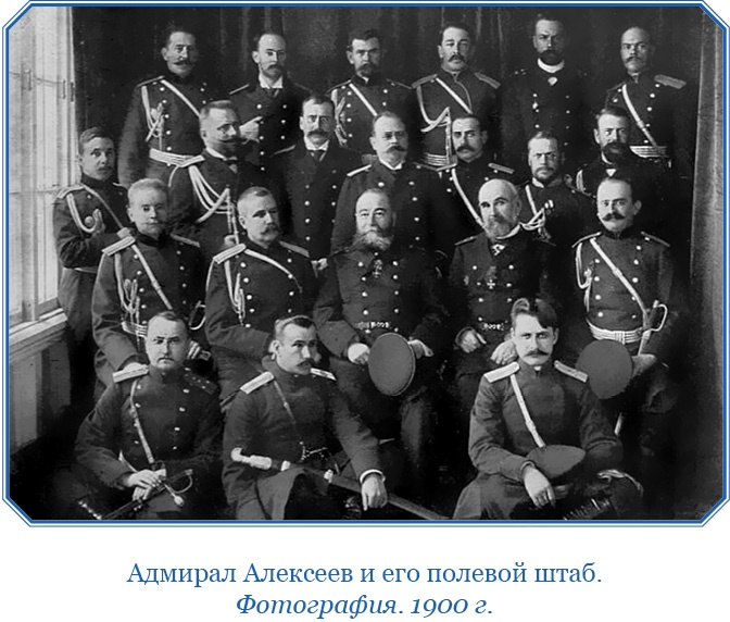 Иллюстрация к книге — У стен недвижного Китая [i_074.jpg]