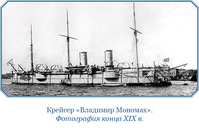 Иллюстрация к книге — У стен недвижного Китая [i_083.jpg]