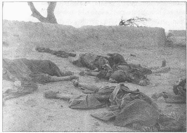 Иллюстрация к книге — Спецназ ГРУ в Кандагаре. Военная хроника [i_014.jpg]