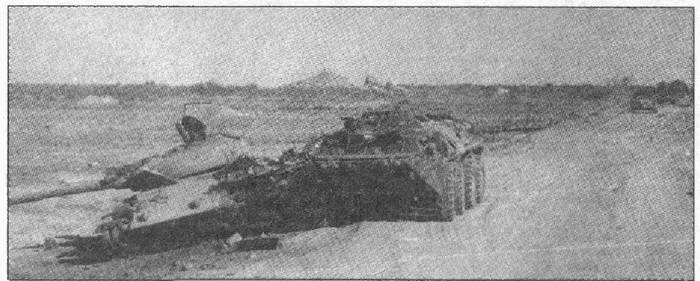 Иллюстрация к книге — Спецназ ГРУ в Кандагаре. Военная хроника [i_035.jpg]